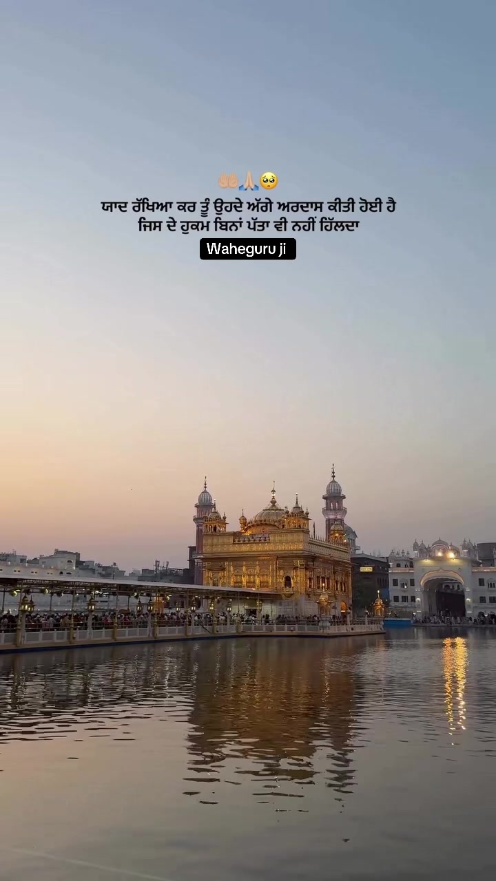 @Divine Blessing ๐