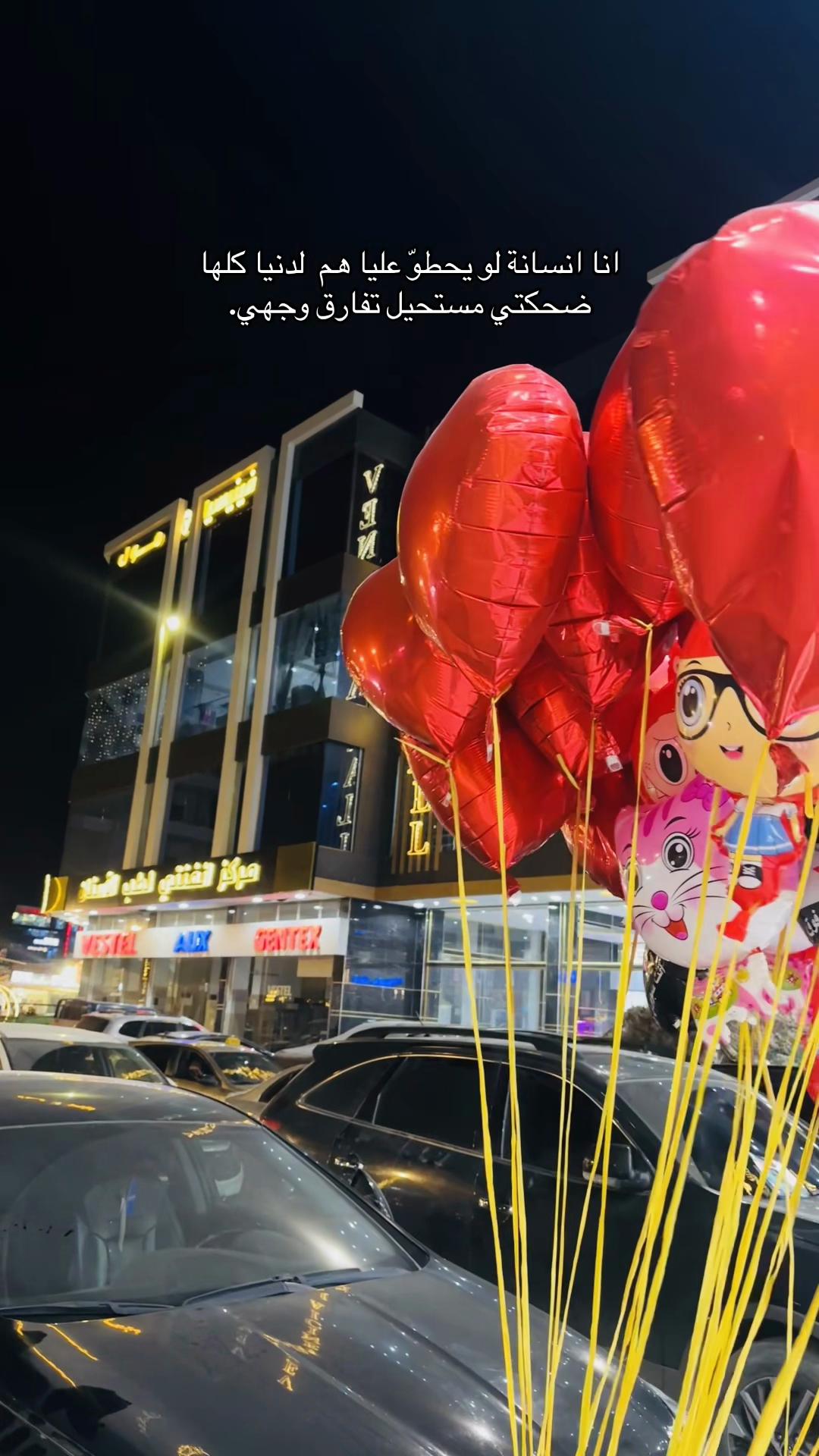 @﮼رُوز | 𝟏𝟎𝒌 ⏳
