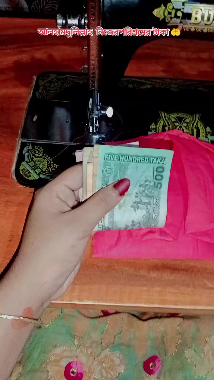 @✈️🍁প্রবাসীর★মহারানী🍁✈️