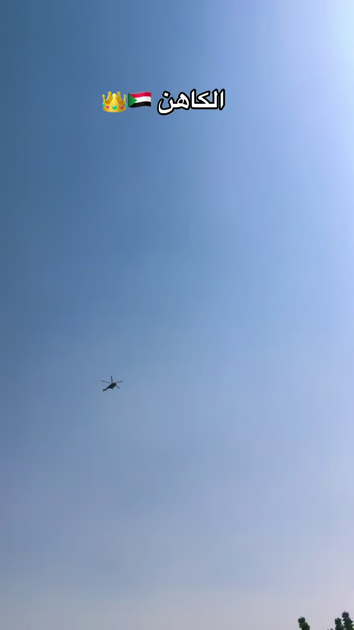 @✪ علي كبشرات 阿里 ✪2