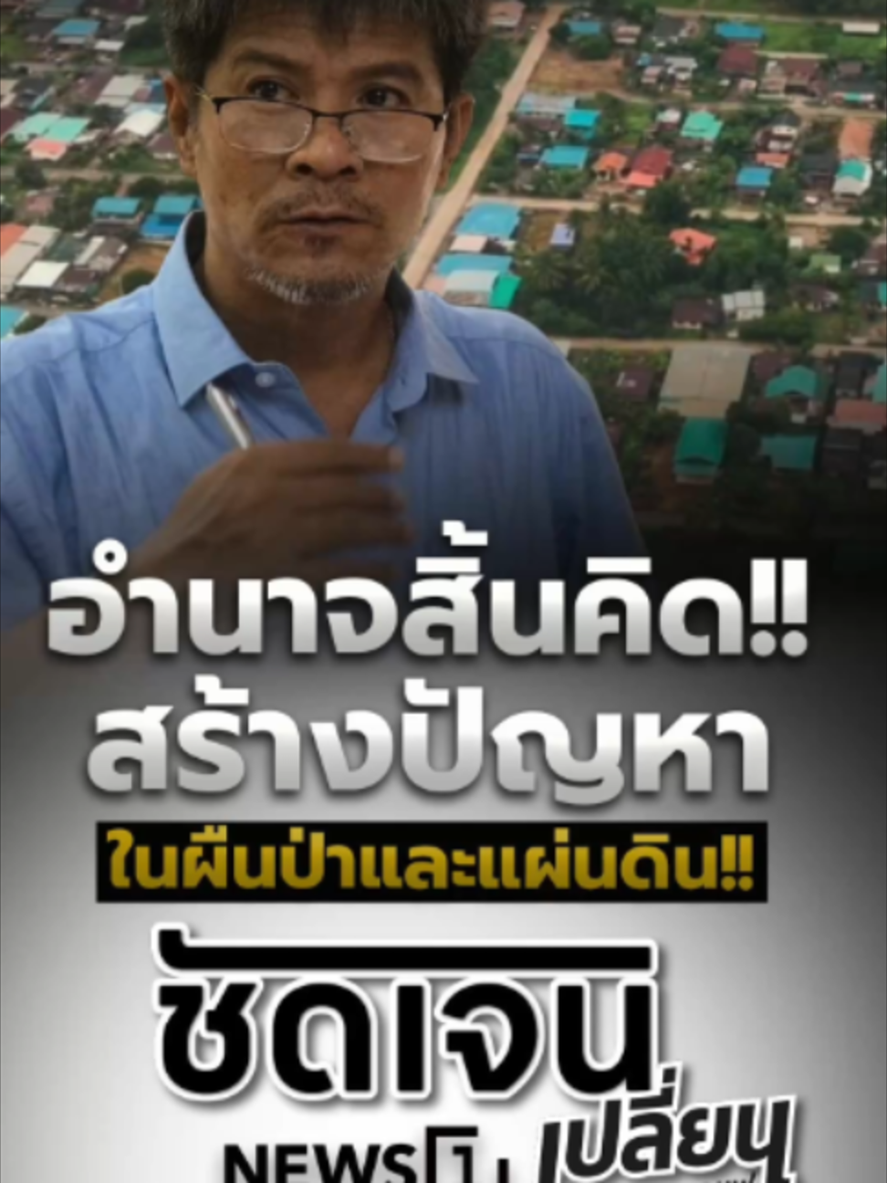 @news1