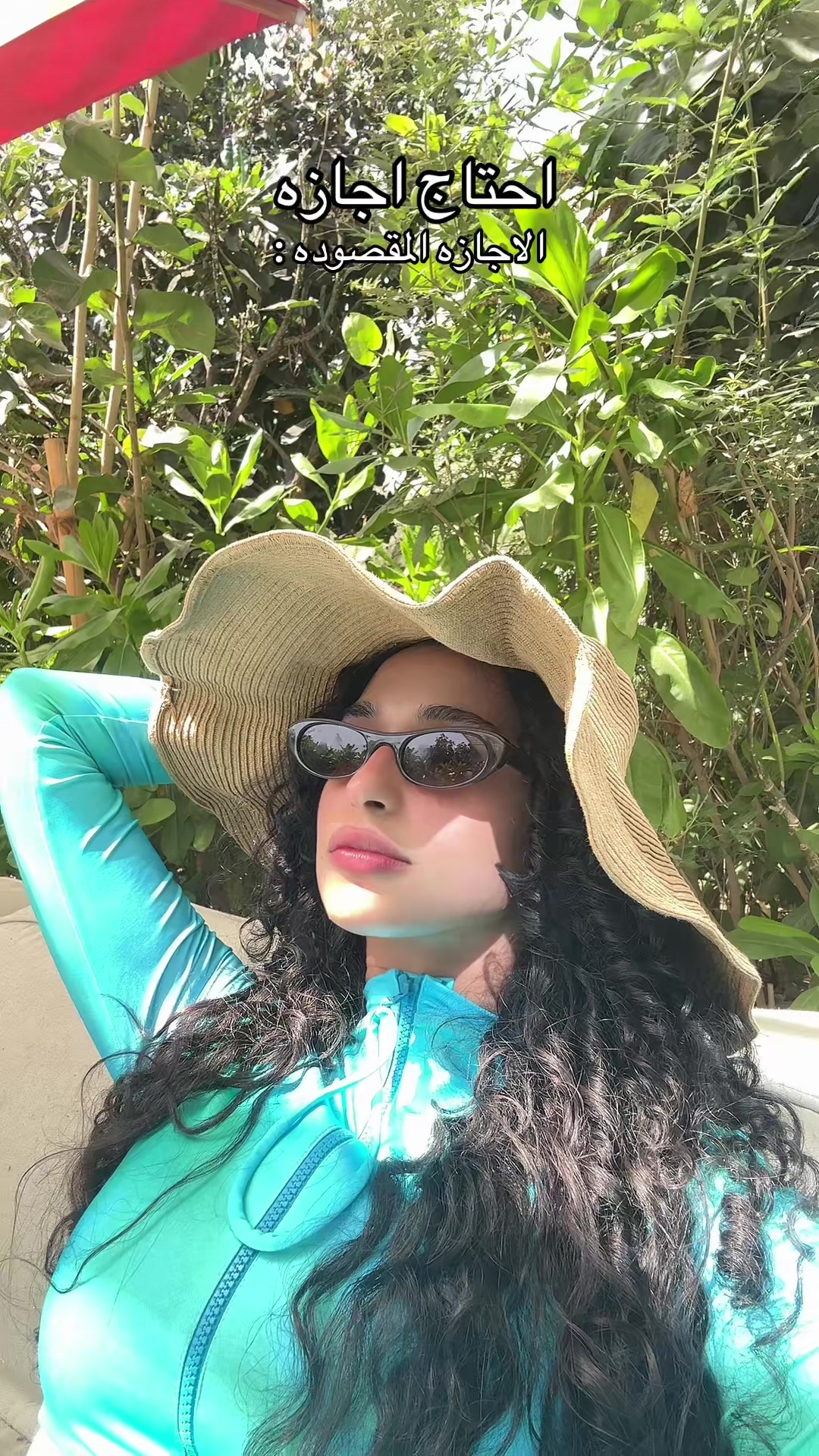 @✨Ghalya|غاليه الشريف