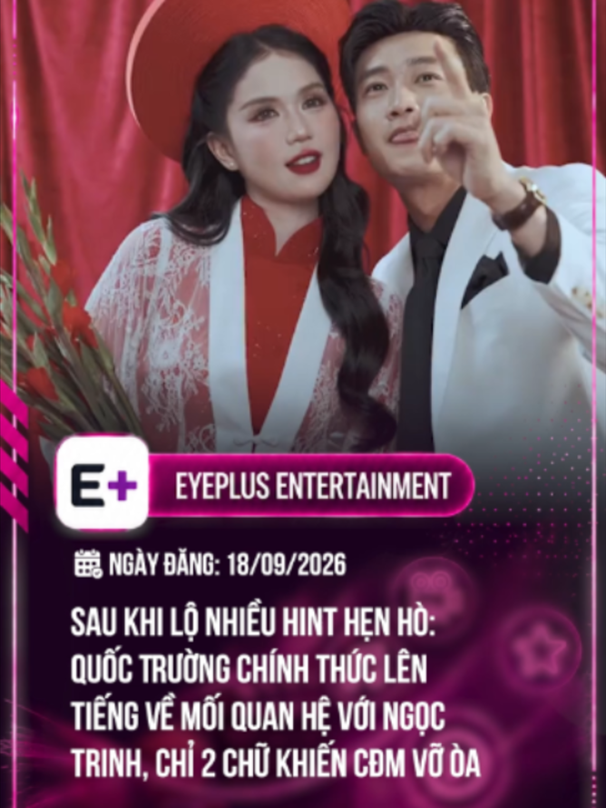 @Eyeplus Entertainment