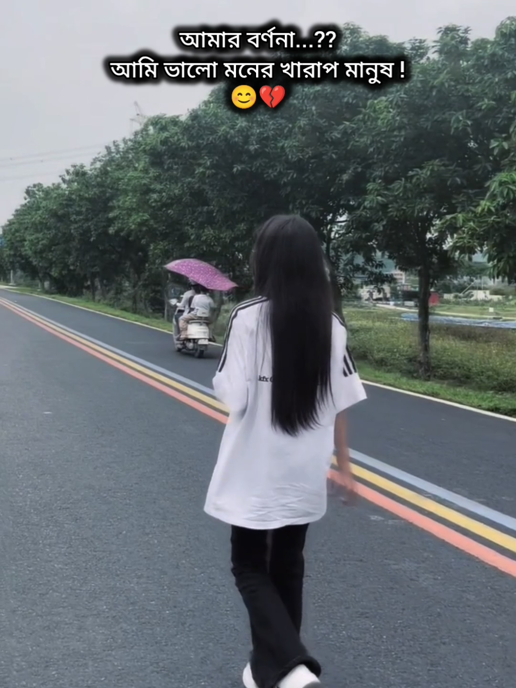 @๐๐๐ฌ๐ง๐ข๐ฆโก