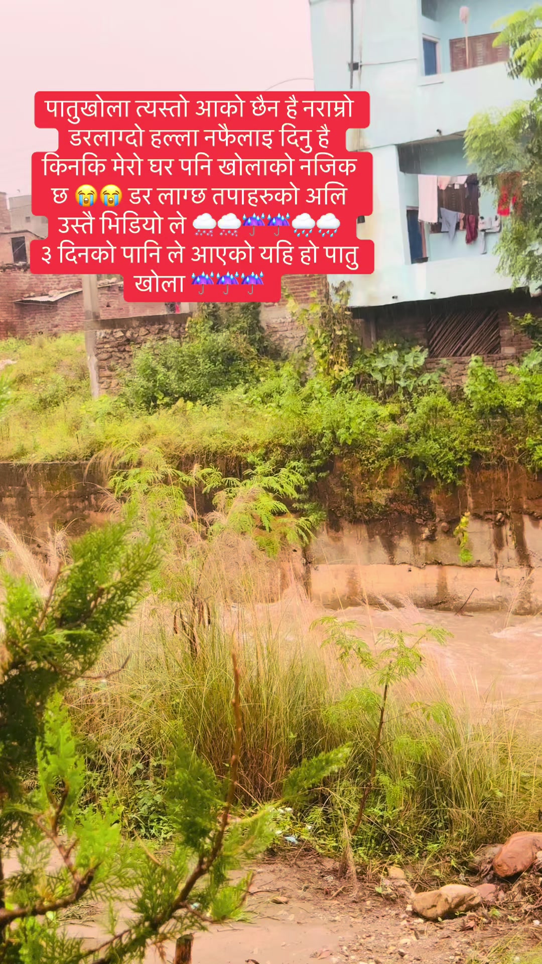 @Bina kharel 22222