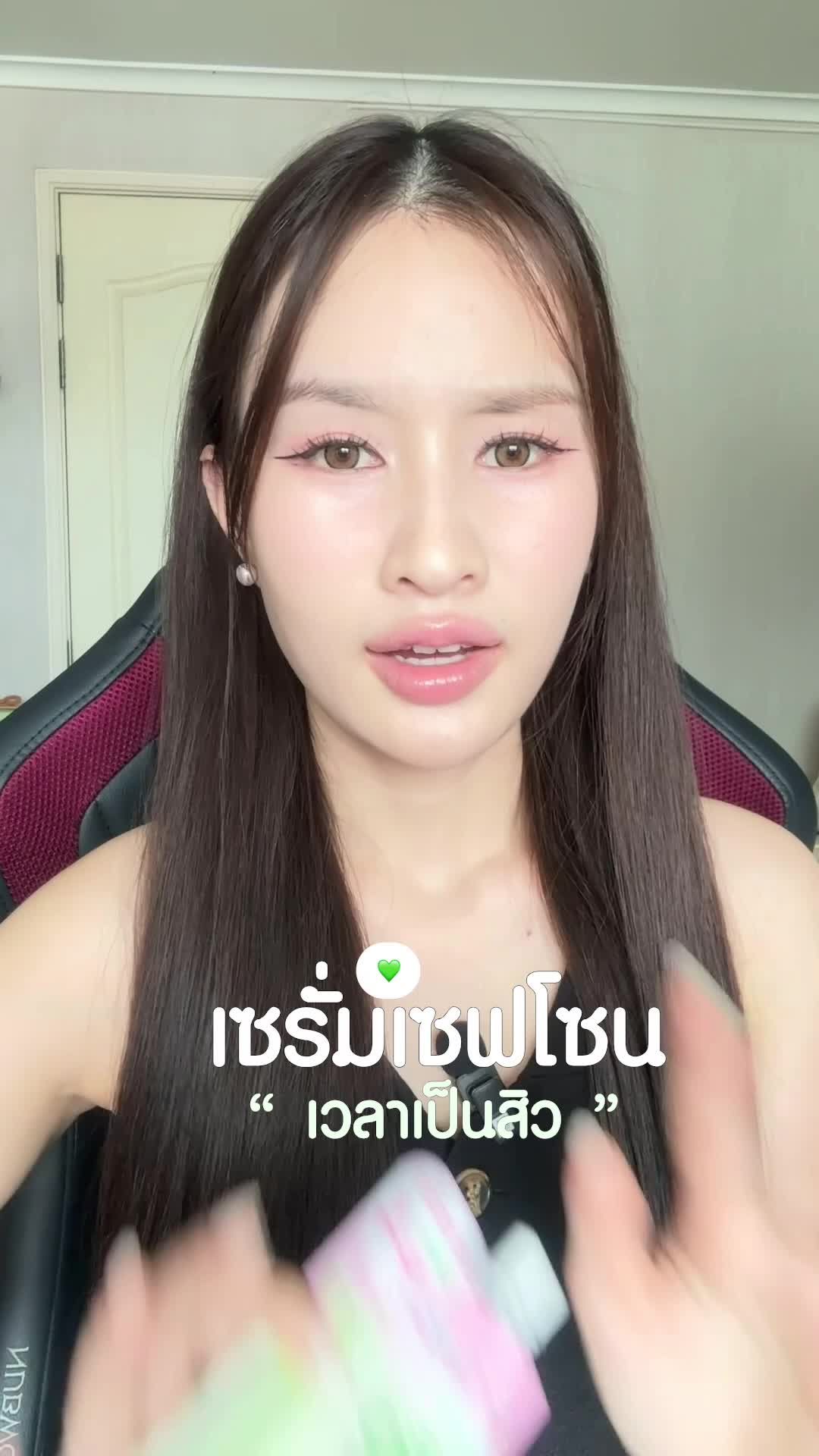@𑣲fahcwp(ฟ้า)