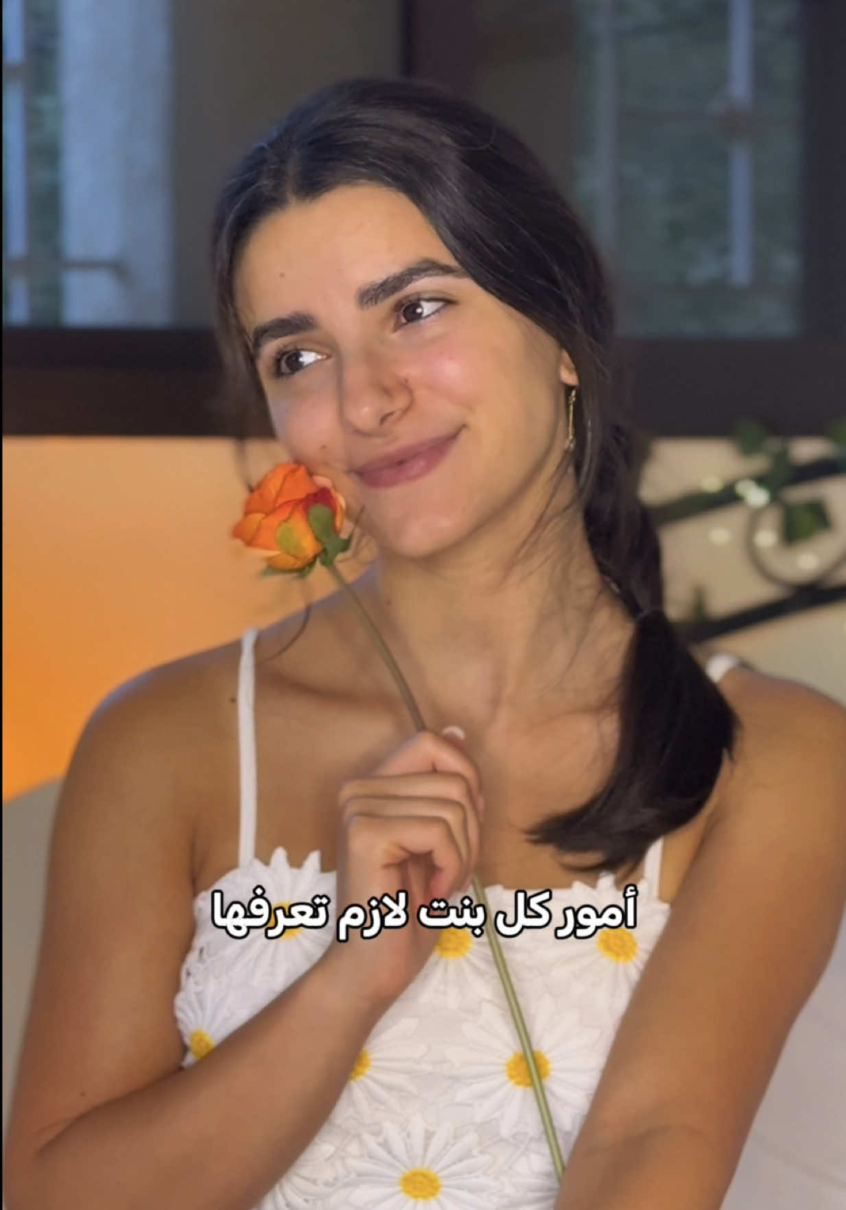 @Larissa Al Ashkar
