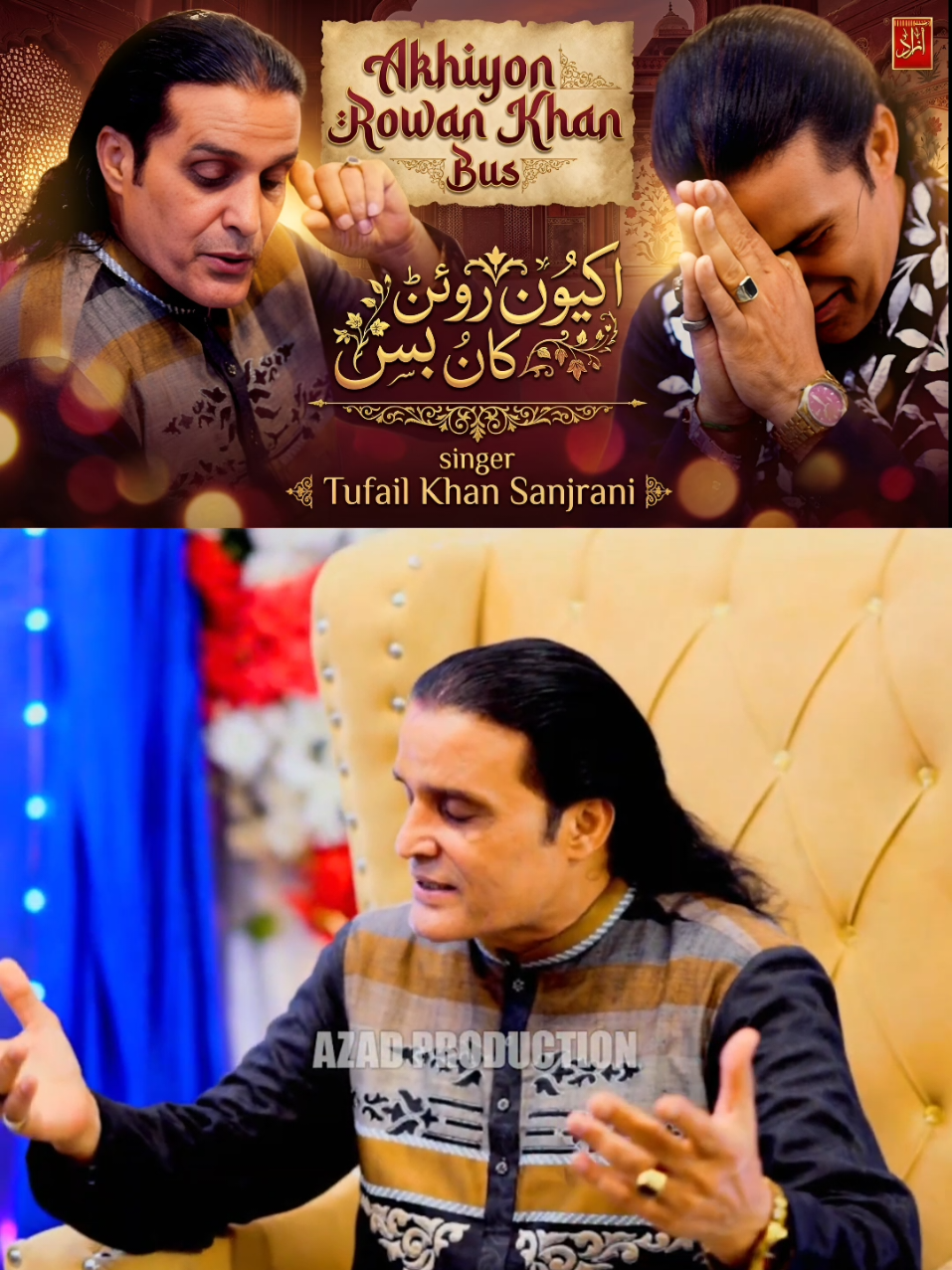 @Azad Production official