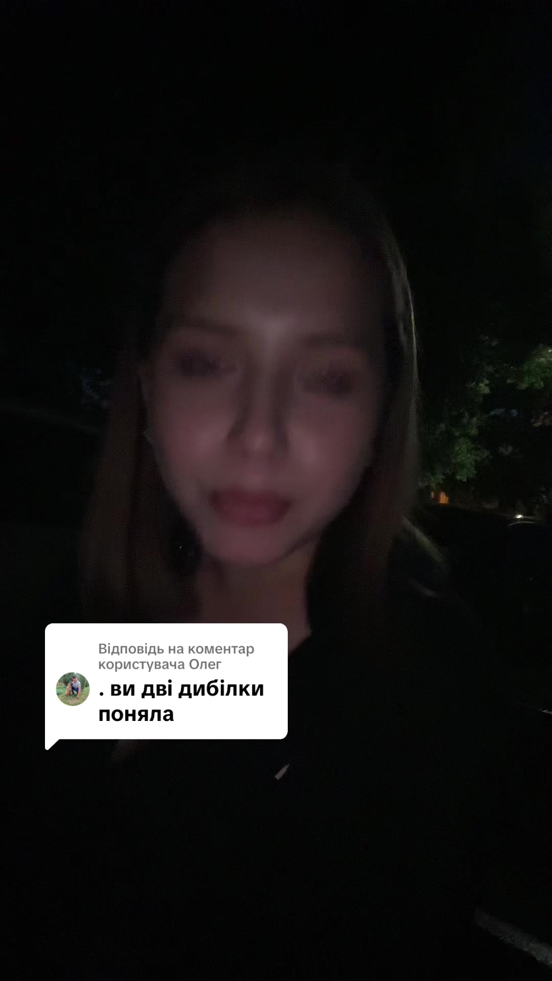 @Кіса🐈&zwj;⬛