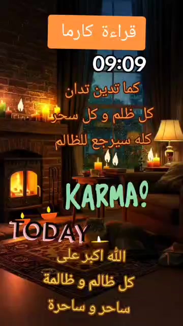 @دكتورة ملاك ✨️ للتشافي تعافي