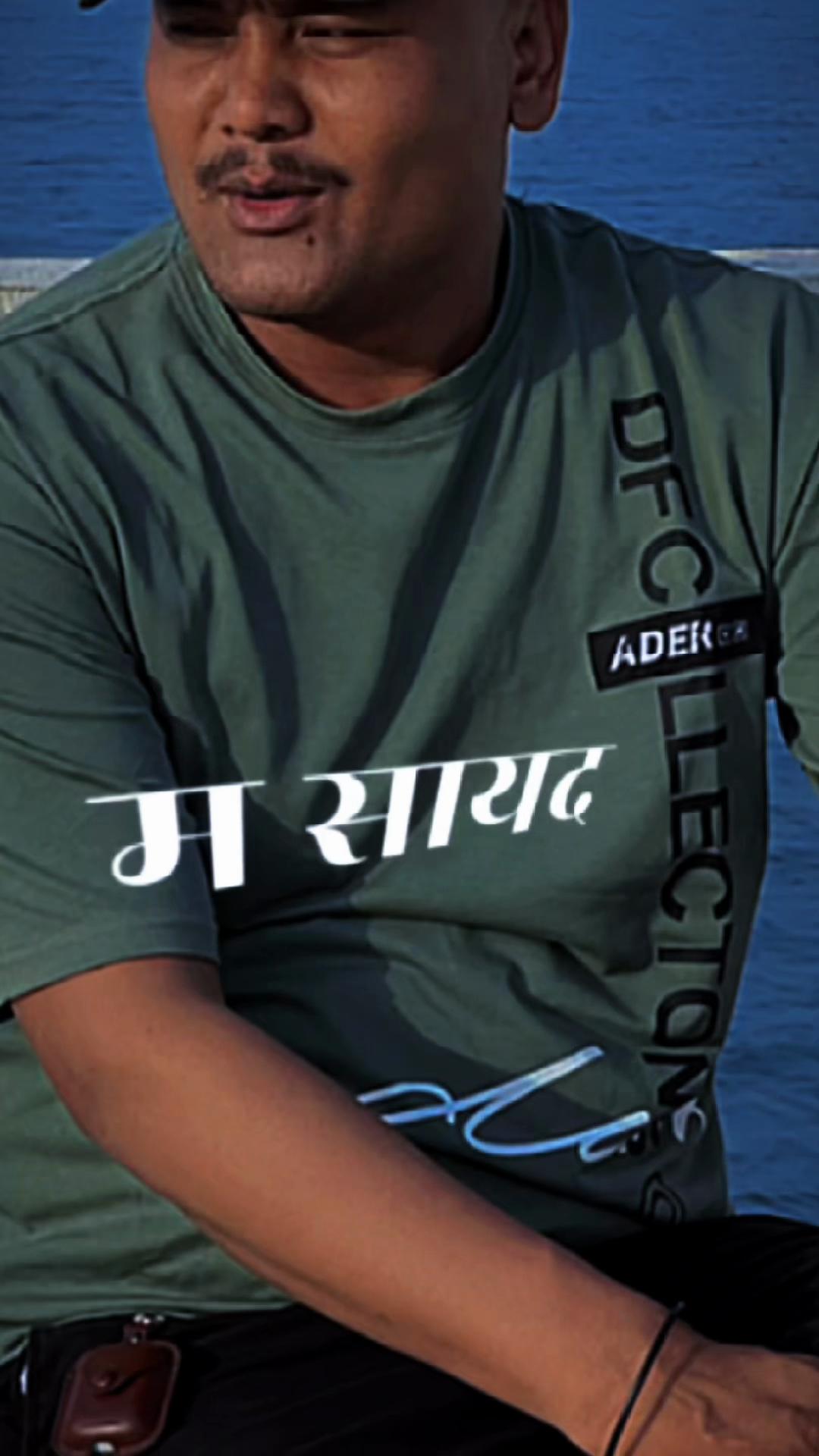 @Shiv Chaudhary