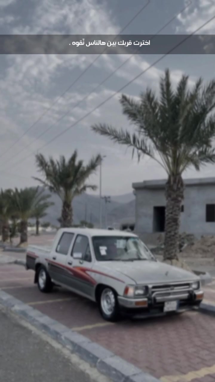 @⌝⌯ هــآشــم̯͡ــي ♯̶ .