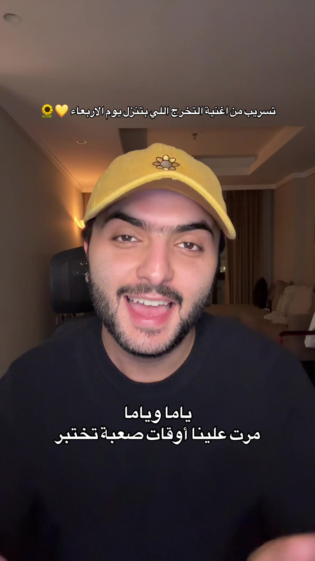 @Talal Sam | طلال سام