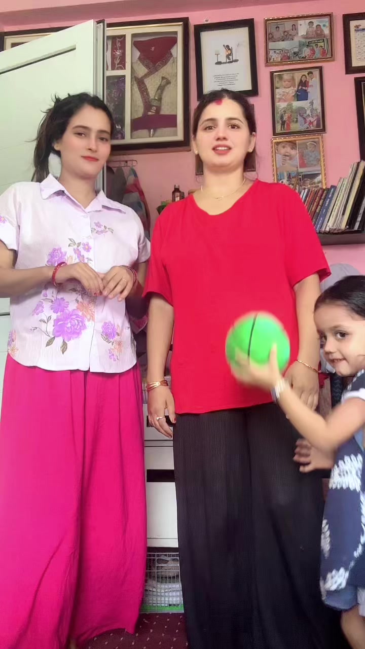 @शान्ति!
