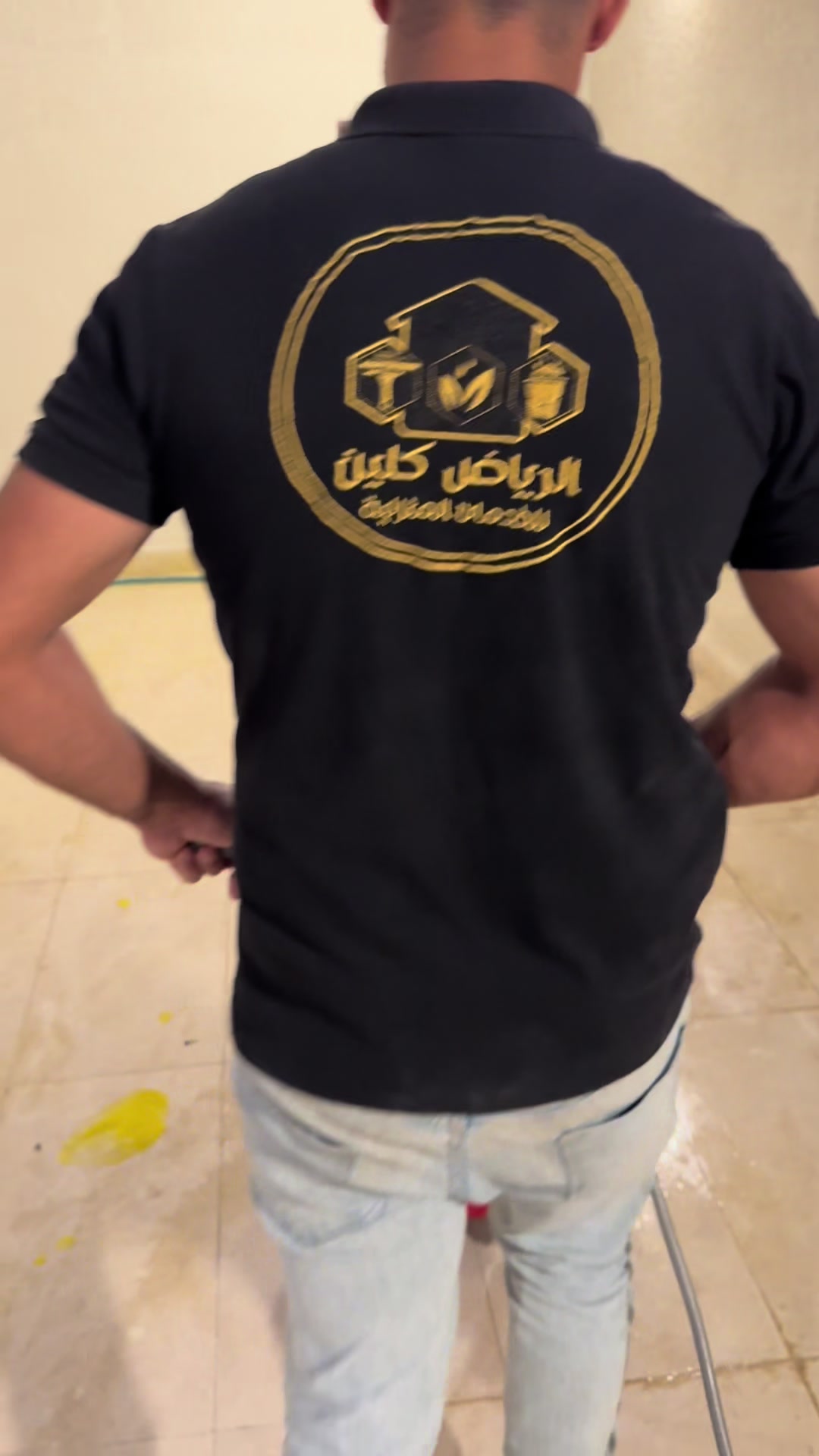 @شركة تنظيف بالرياض🇸🇦