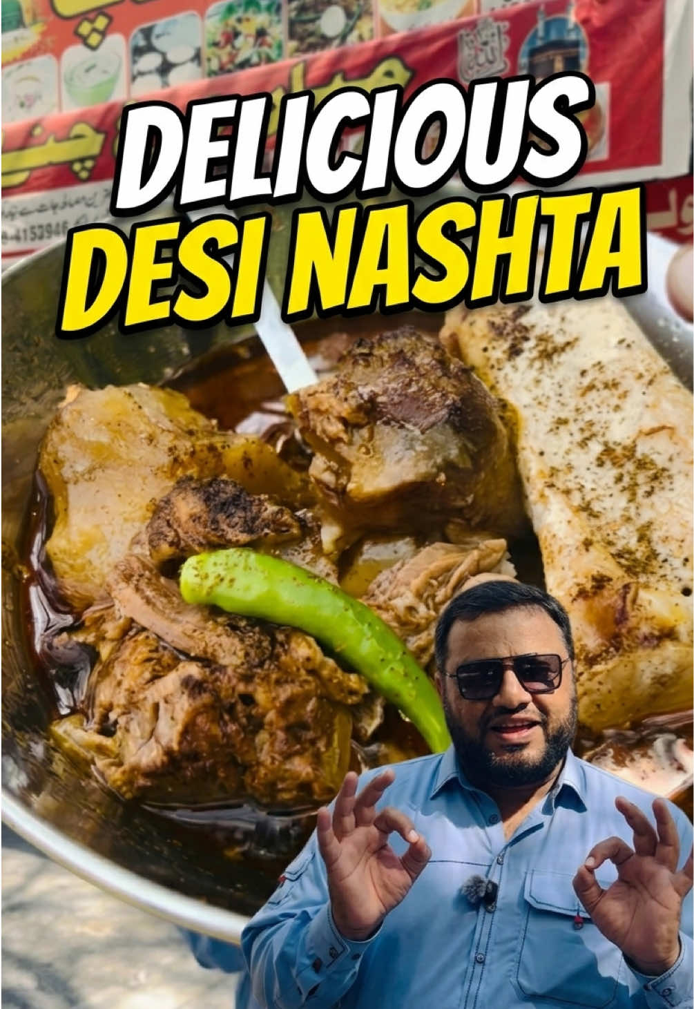 @Lahore Food Lovers