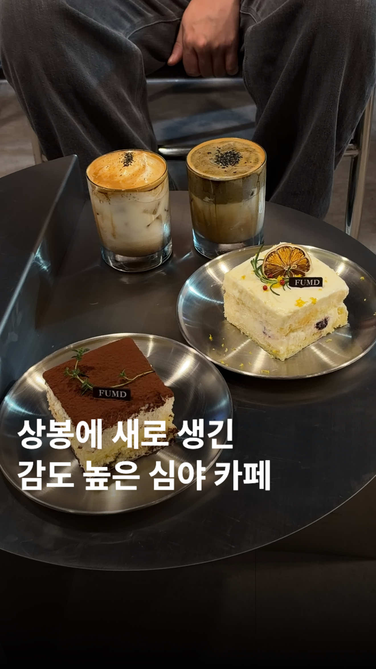 @๋ฌธ๋ฌ