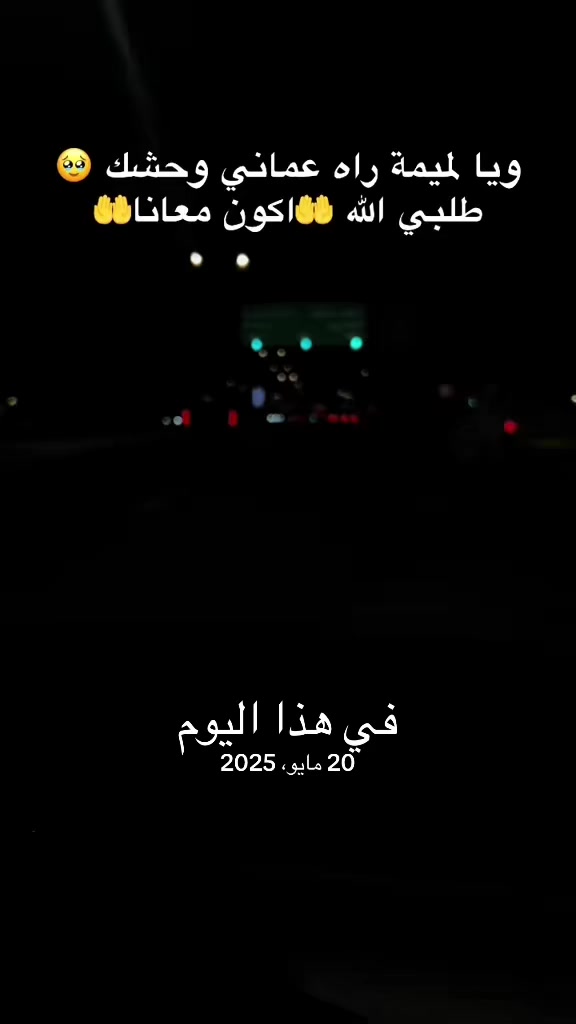 @بسمة غامضة❤️🩹
