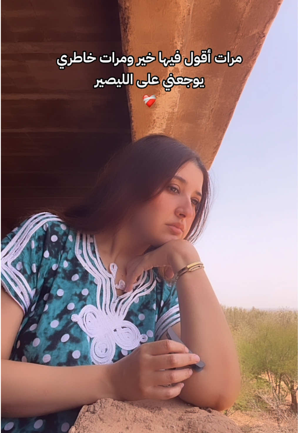 @🎀✨Khaoula✨🎀