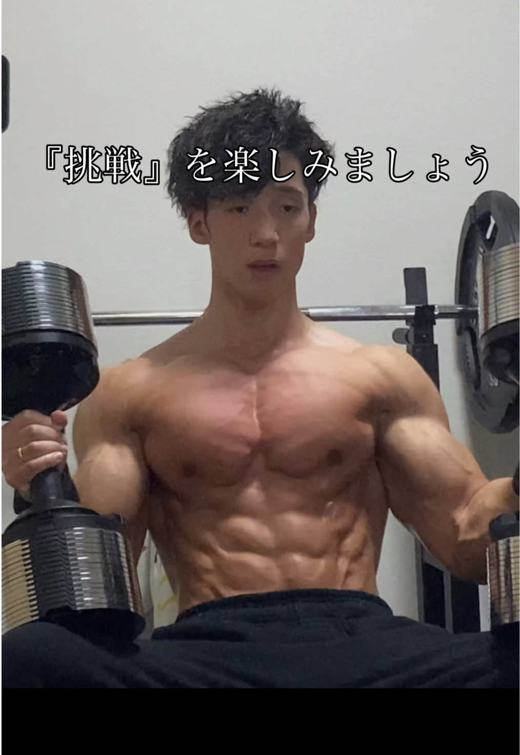 @MY HOME GYM