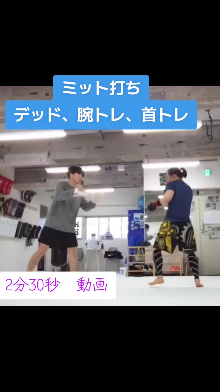 @神奈川で腹筋鍛えてるおじさん