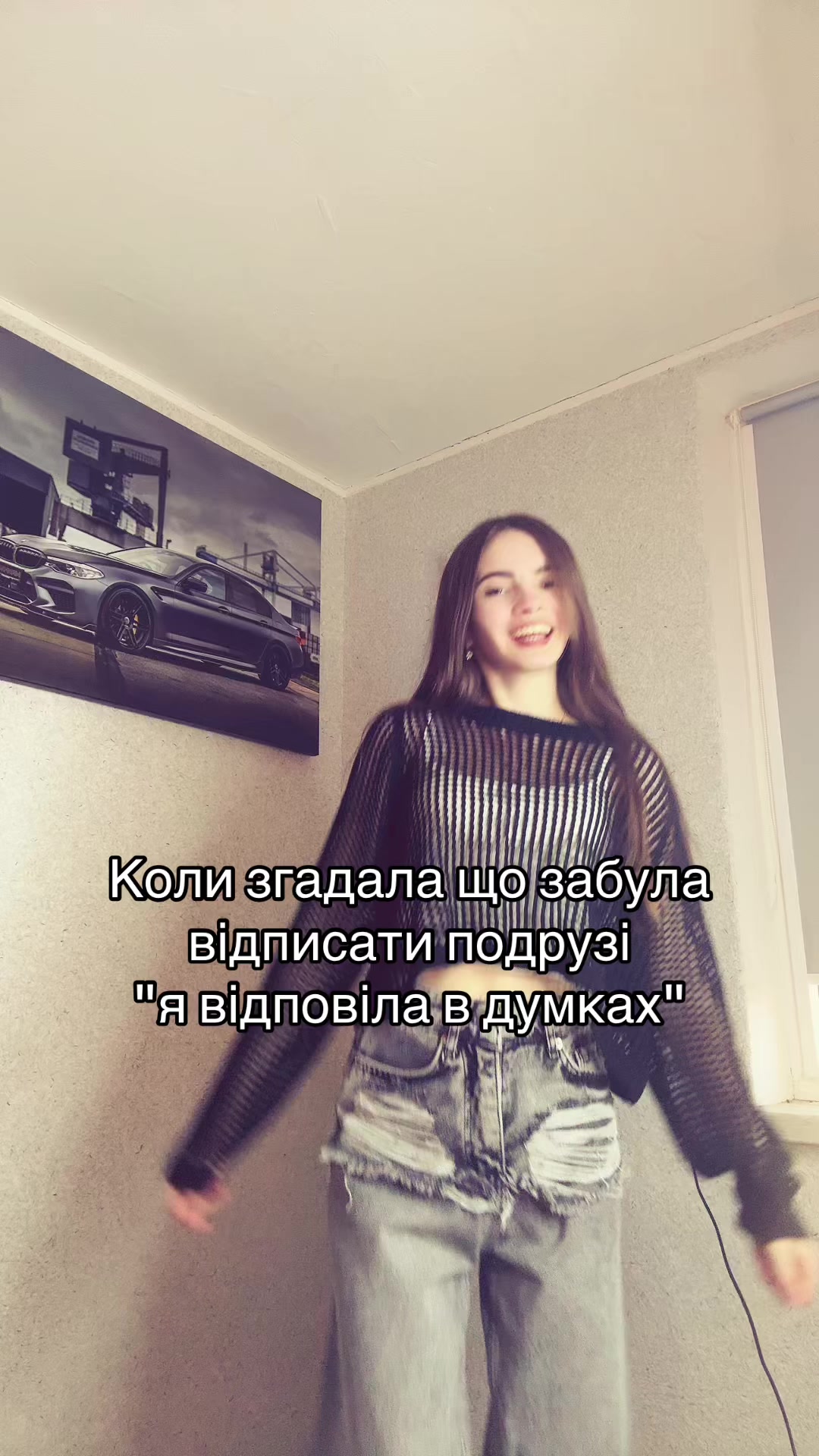 @ТаСама.ГлоуСтар🤍🎰