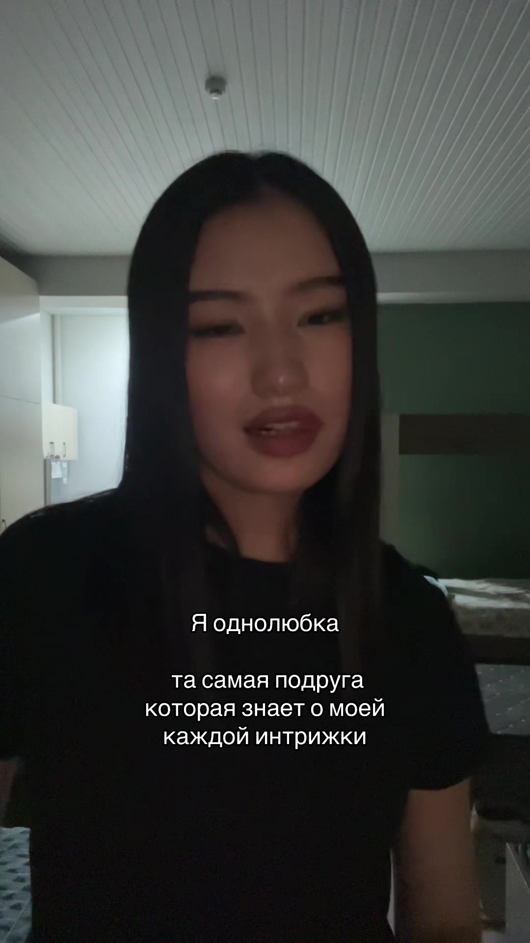 @Aiayka
