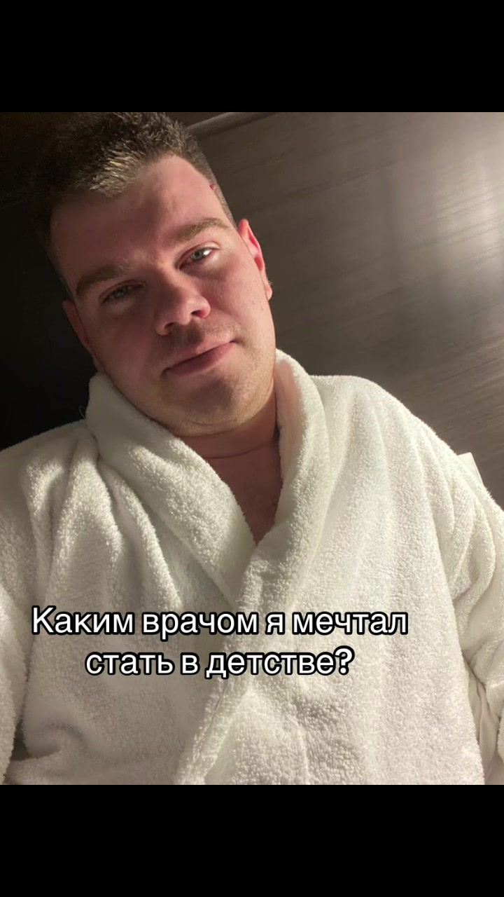 @Magic_164