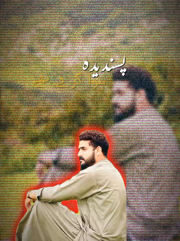 @✨ 🥀 جواد خان 🫀 ✨
