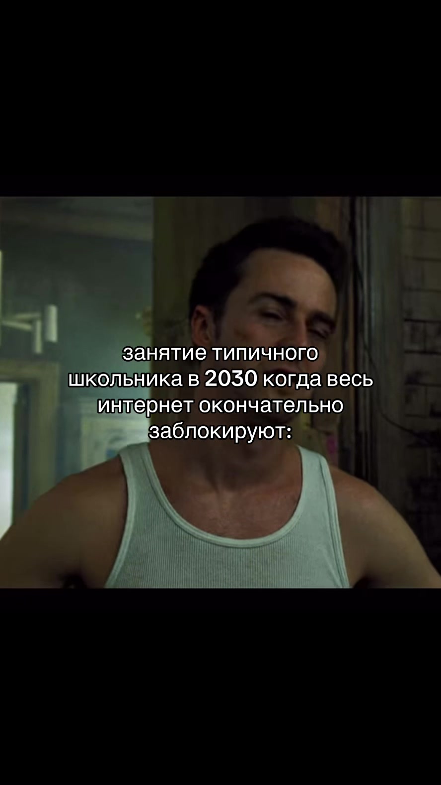 @тгк: ФОНКИКС