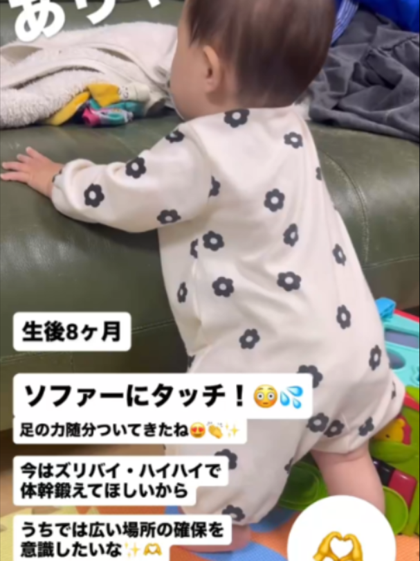 @萩原　博美