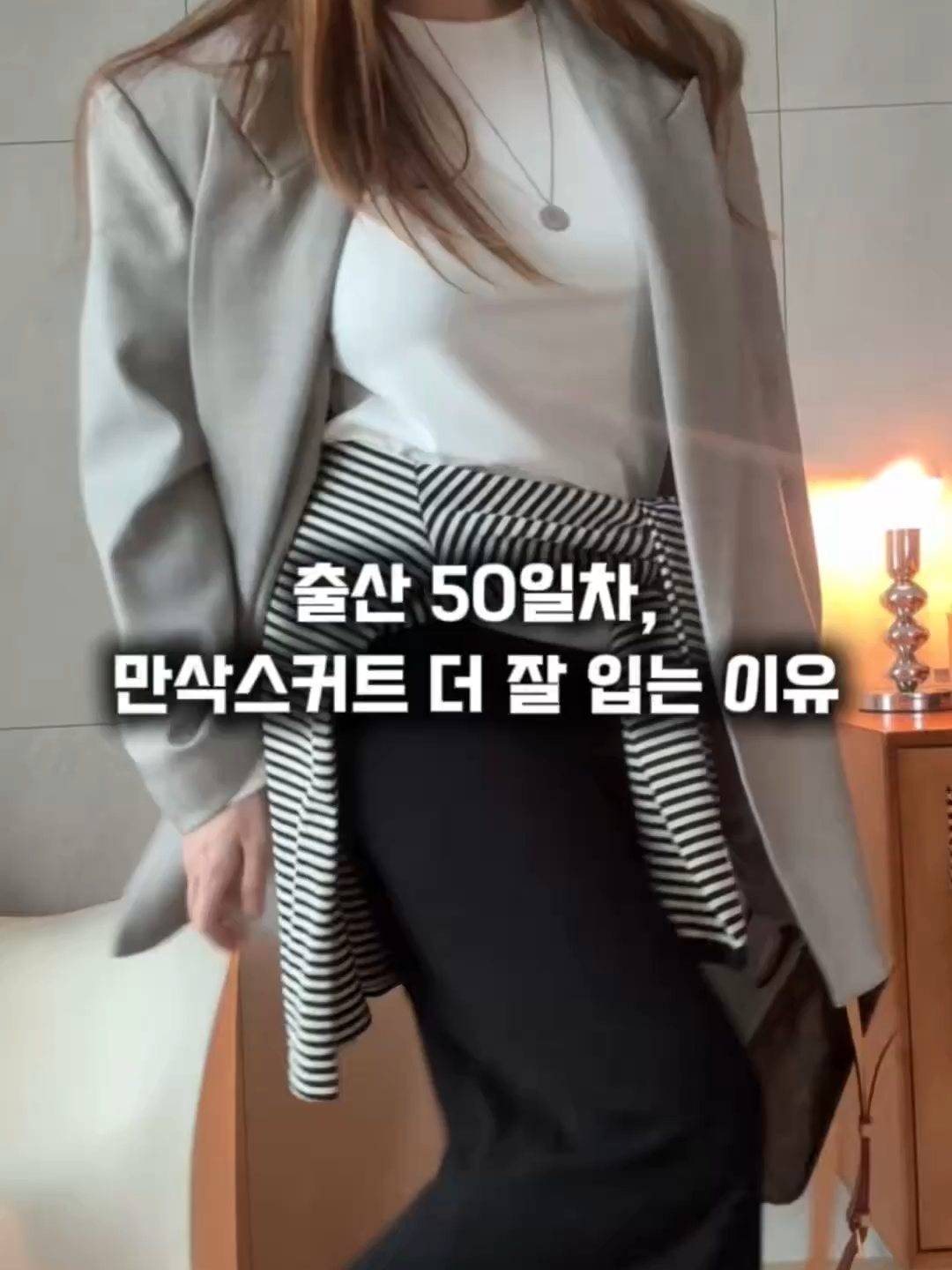 @reetc.kr