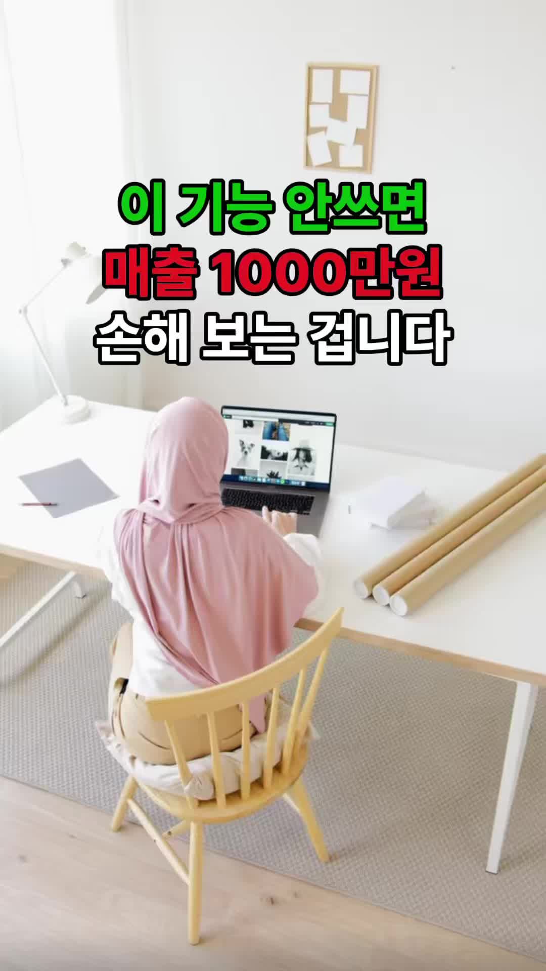 @개발의신