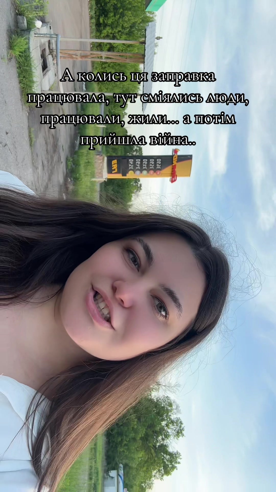 @Lastivkaaa