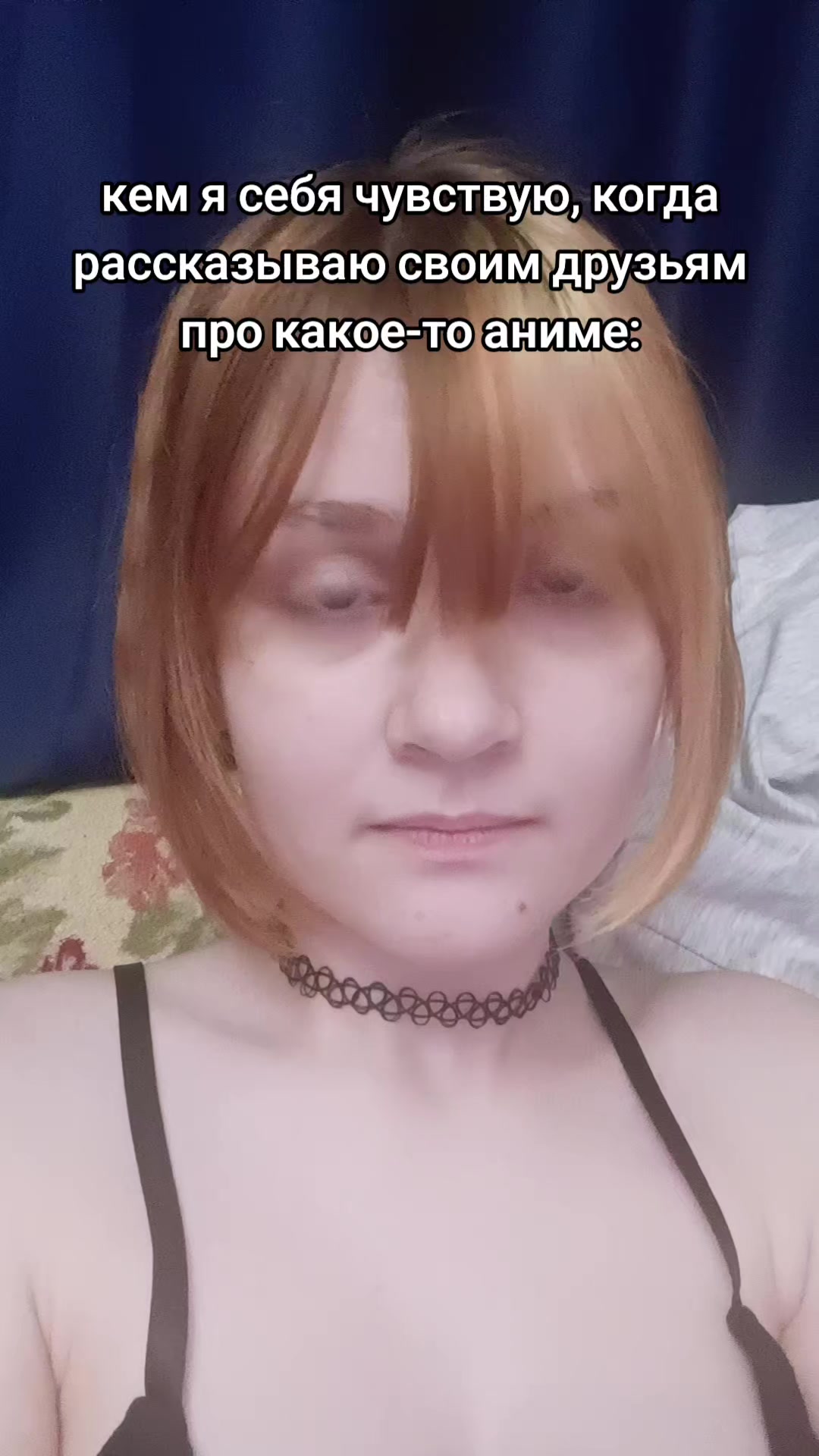 @Эрен😨ム@