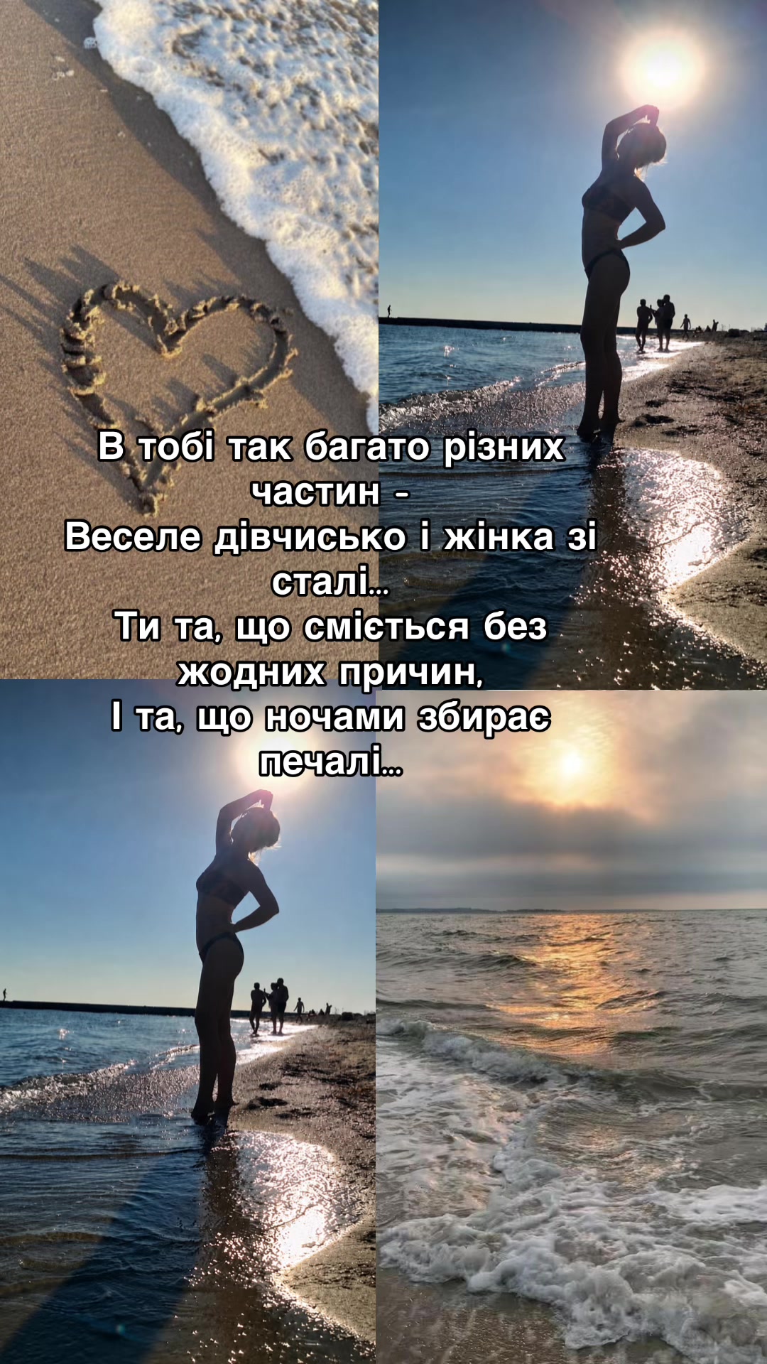 @⚖️Svet_lana⚖️