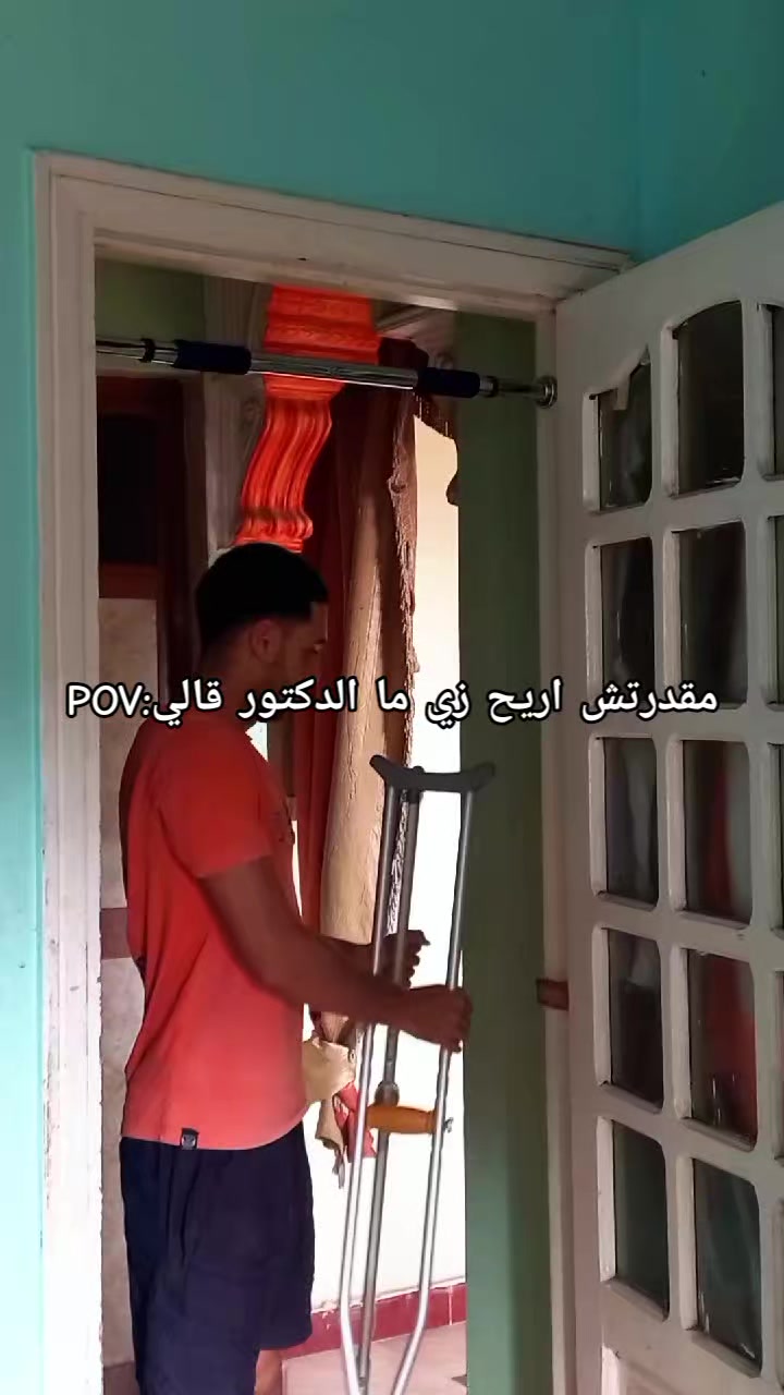 @Omar Calisthenics