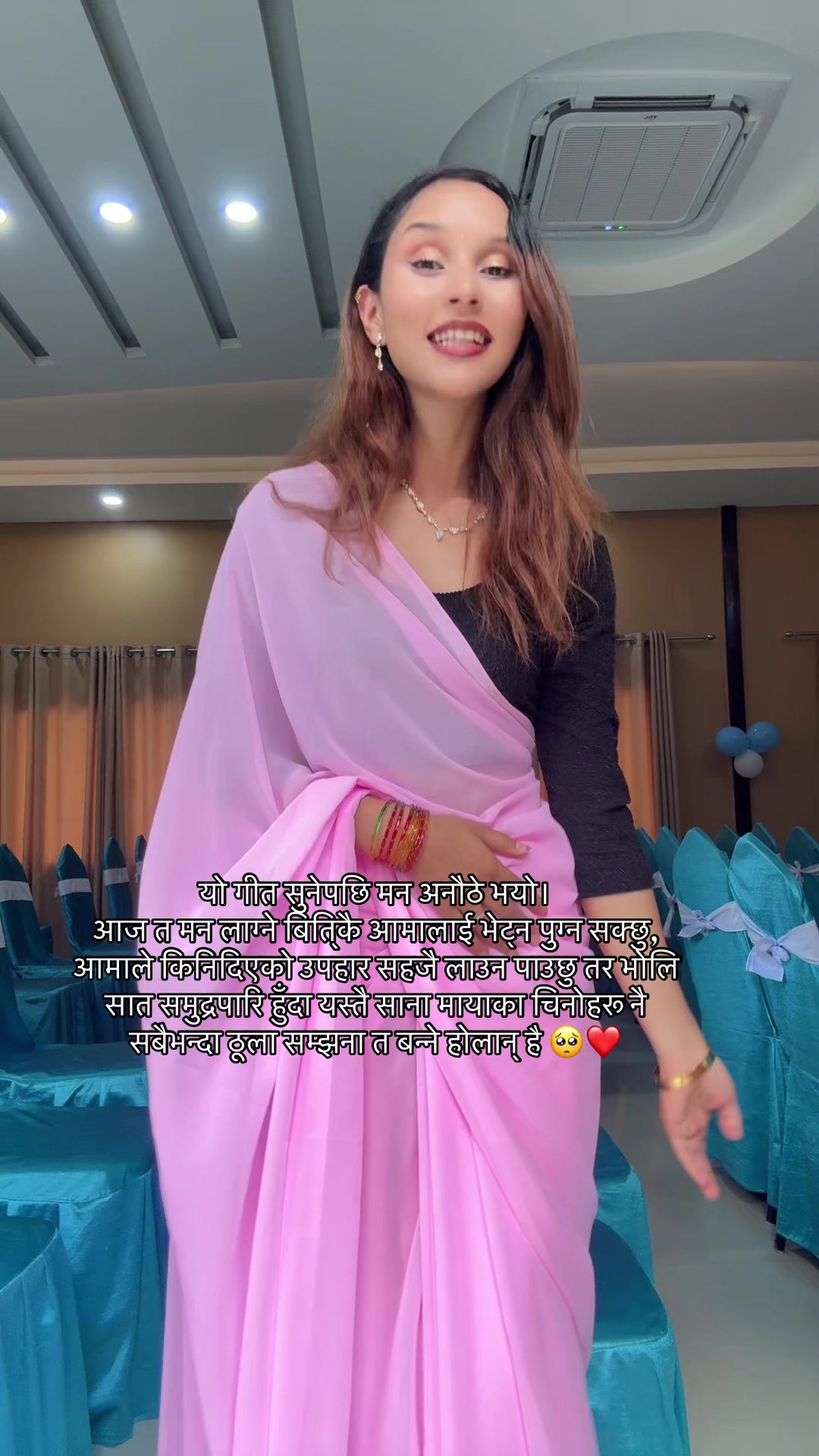 @Bhumika Thapa 🪷