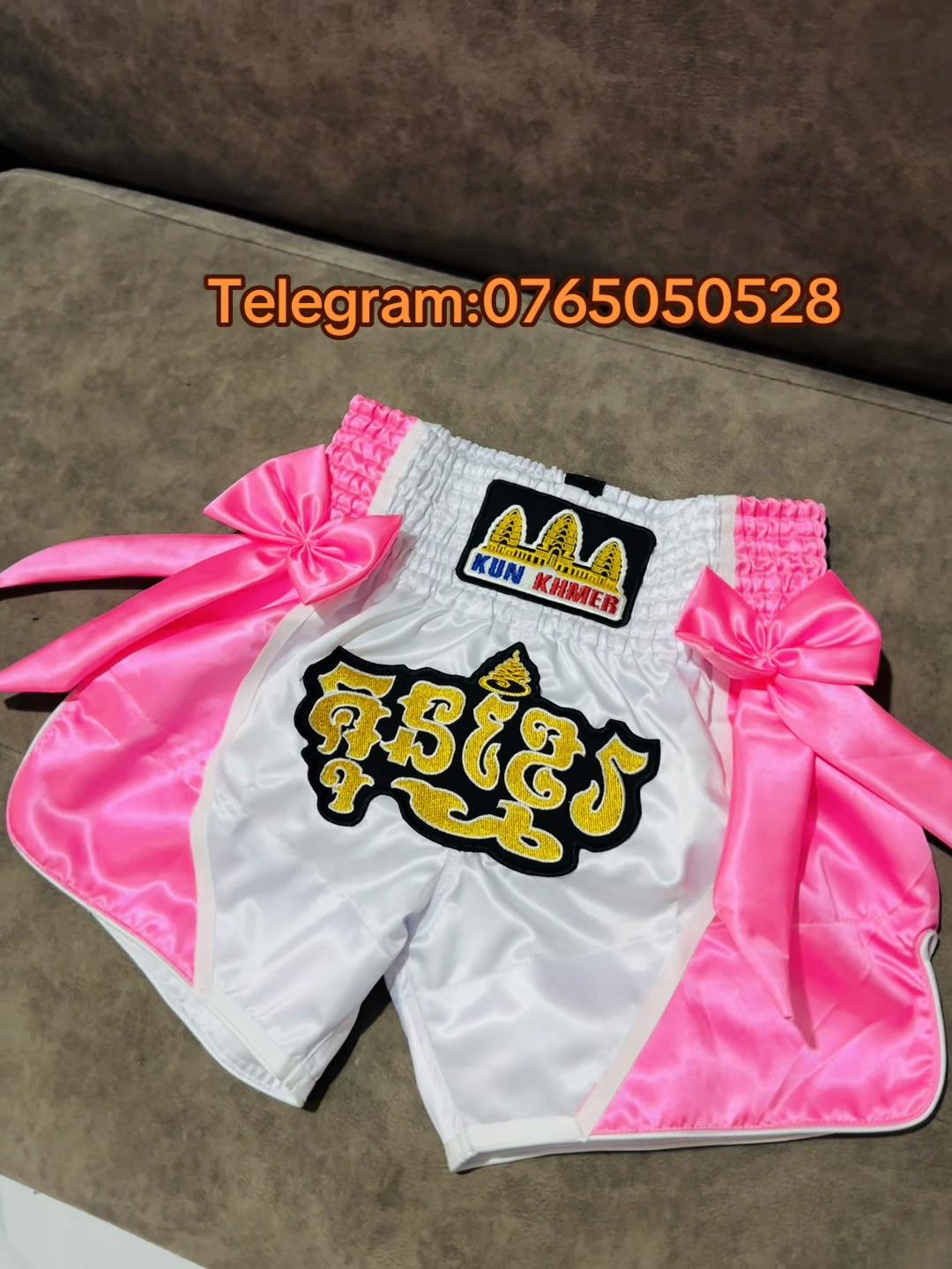 @ធៀន ចេនីមី