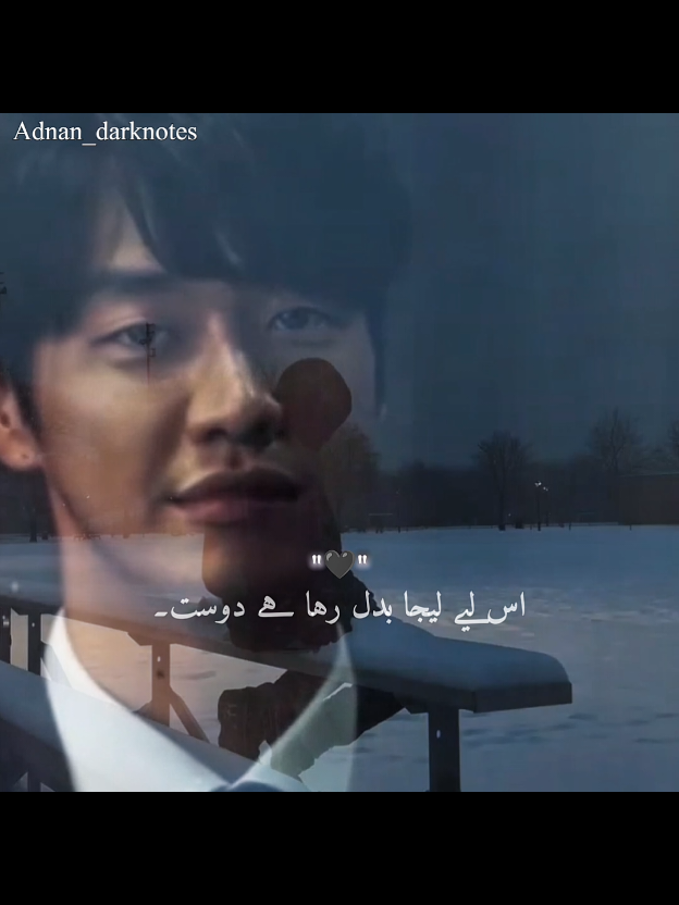 @Adnan_DarkNotes