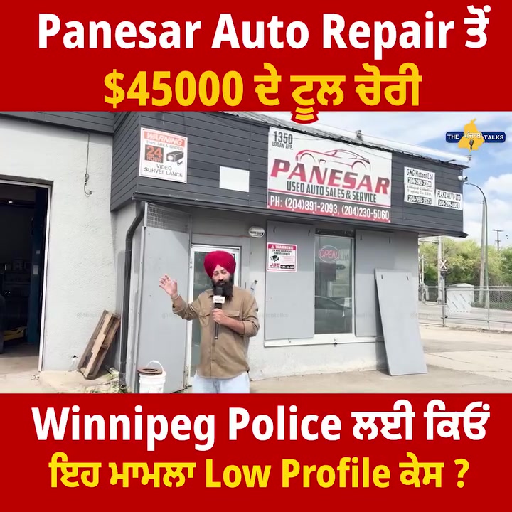 @Punjabtalks