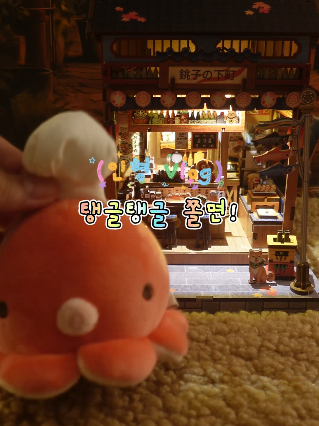 @칰쿠키