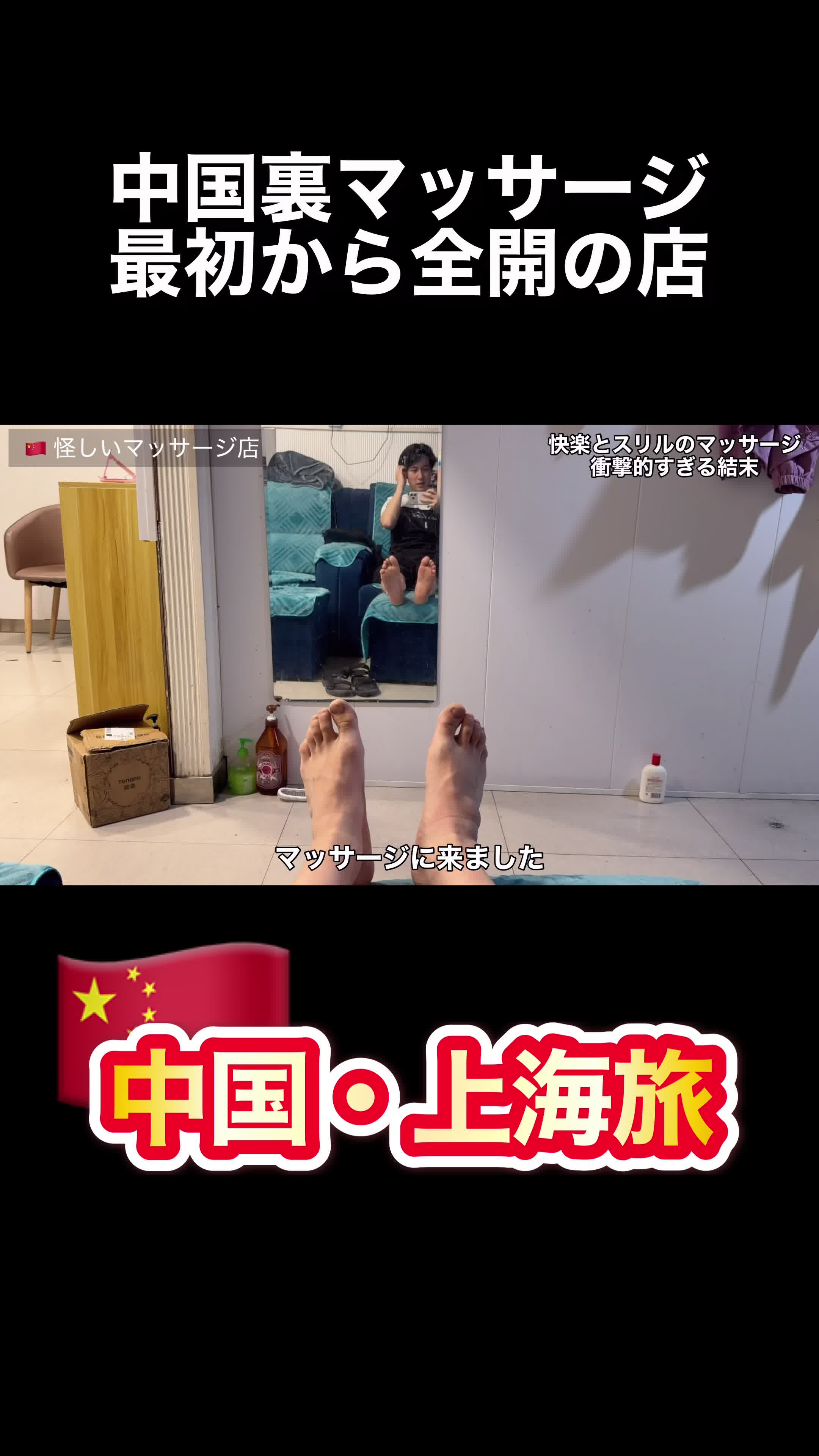 @TKG vlogs