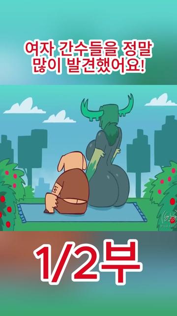 @실패자_silpaeja