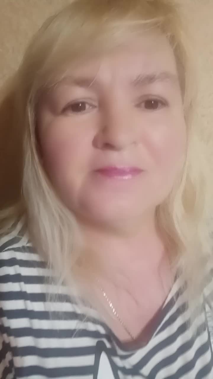 @Светик.