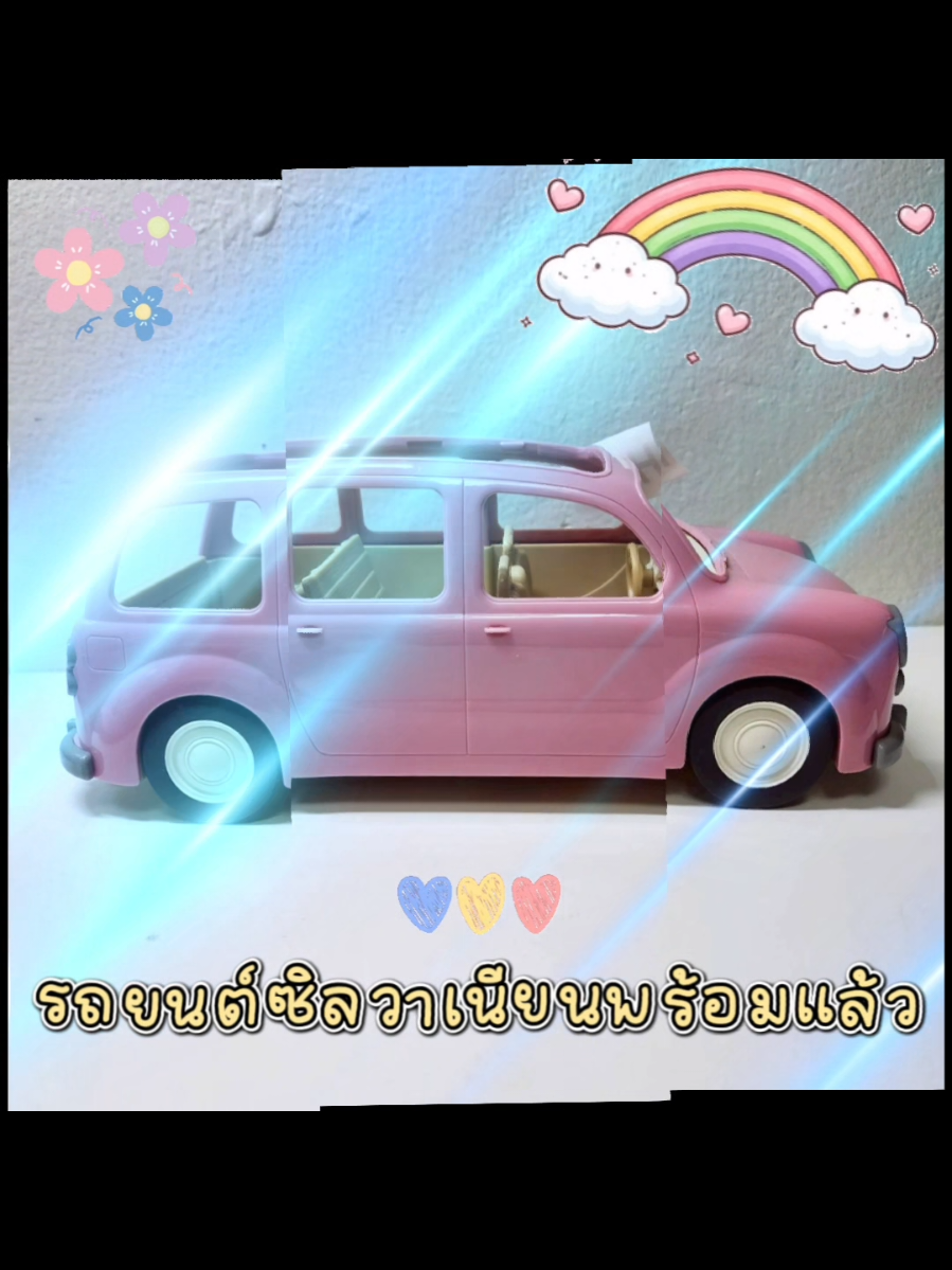 @bykidshop