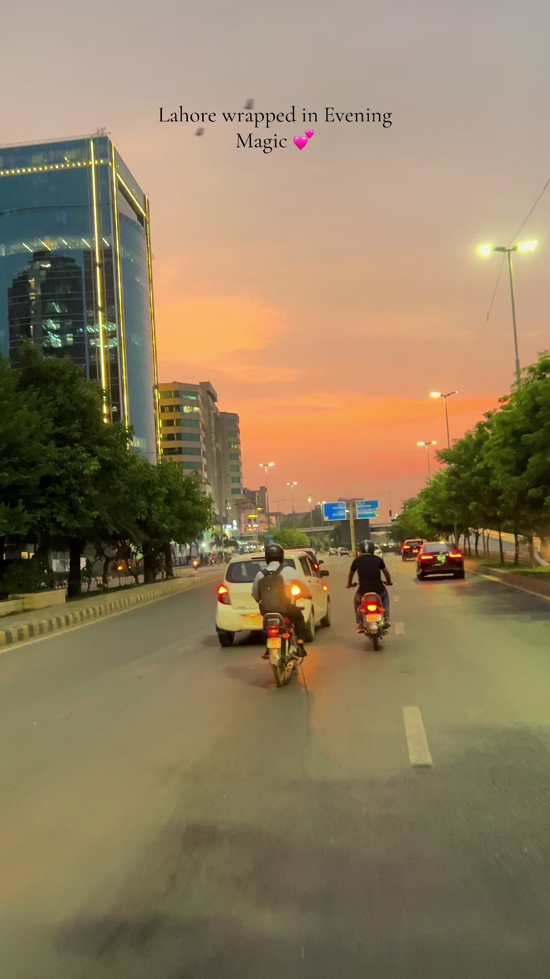 @Lahore on the sky