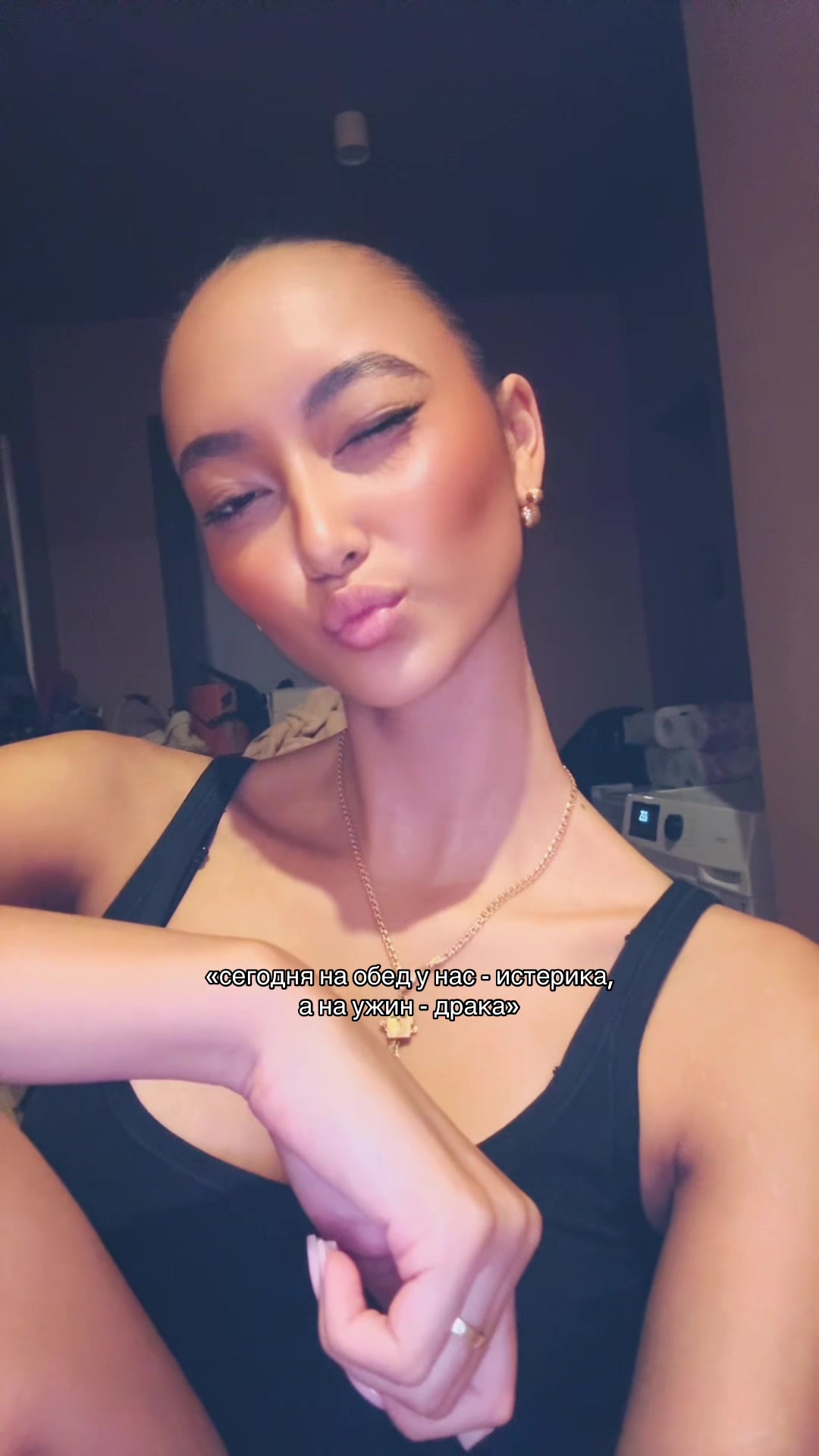 @милина