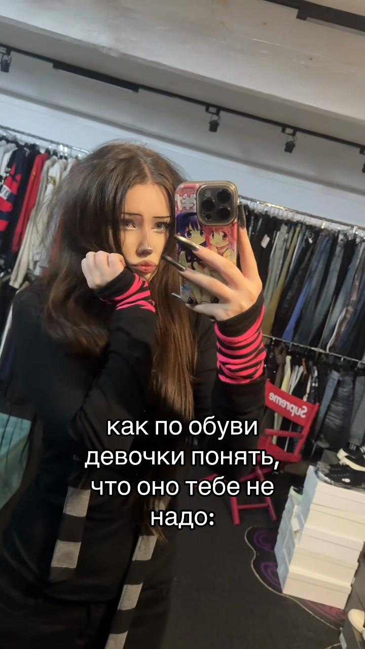 @ХайпВеаst_Moscow