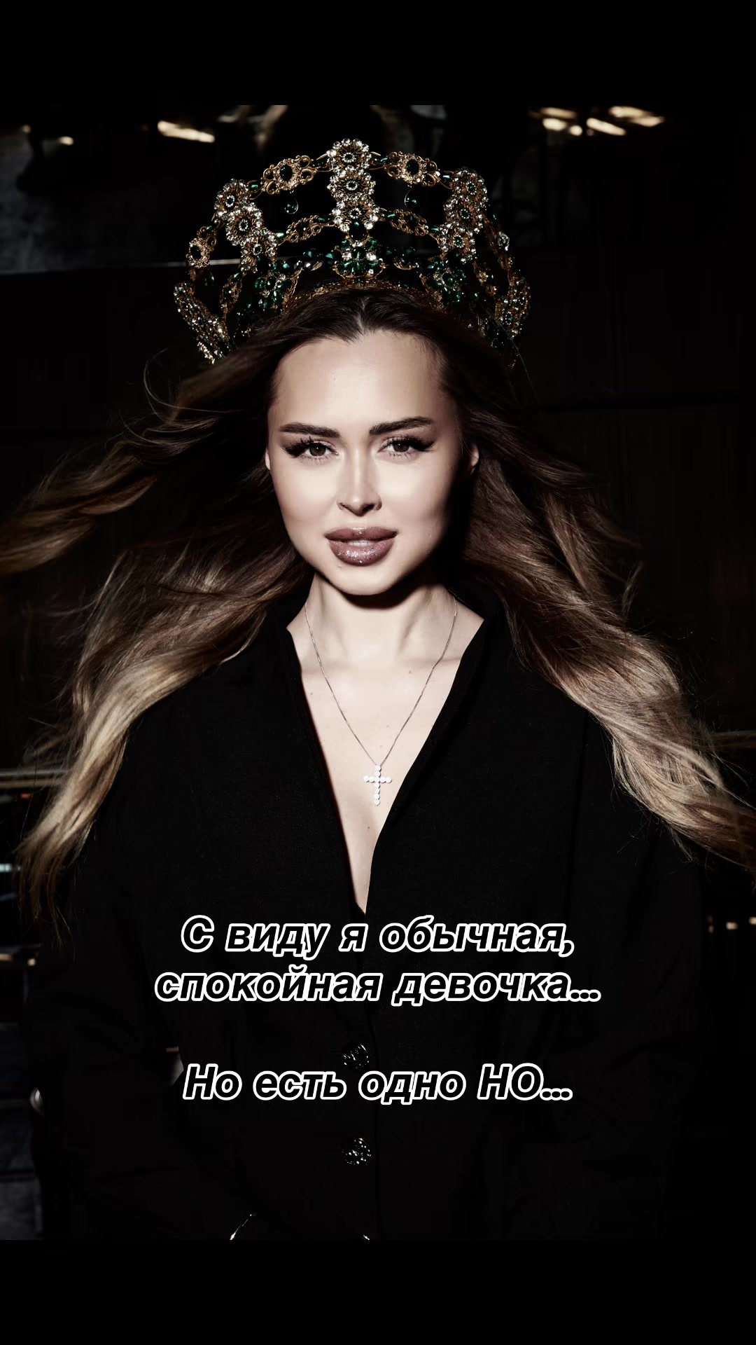 @Татьяна Мальнева